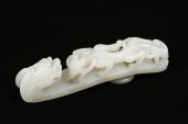CHINESE WHITE JADE (RYU) BELT
