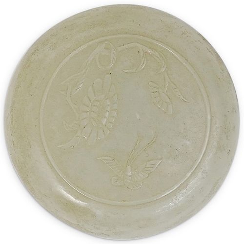 CHINESE WHITE JADE SEAL PASTE