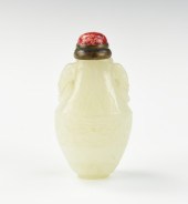 CHINESE WHITE JADE SNUFF BOTTL