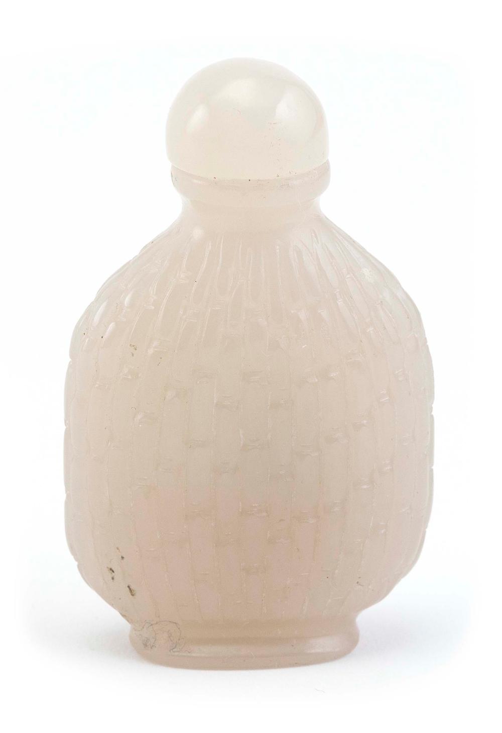 CHINESE WHITE JADE SNUFF BOTTLE