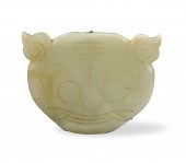 CHINESE WHITE JADE TIGER TALLY