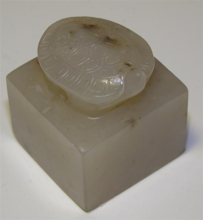 CHINESE WHITE JADE