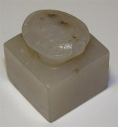 CHINESE WHITE JADE TORTOISE-TO