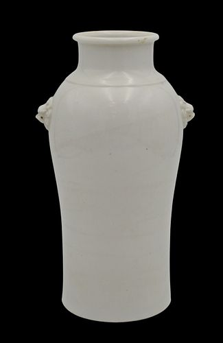 CHINESE WHITE MEIPING VASEChinese