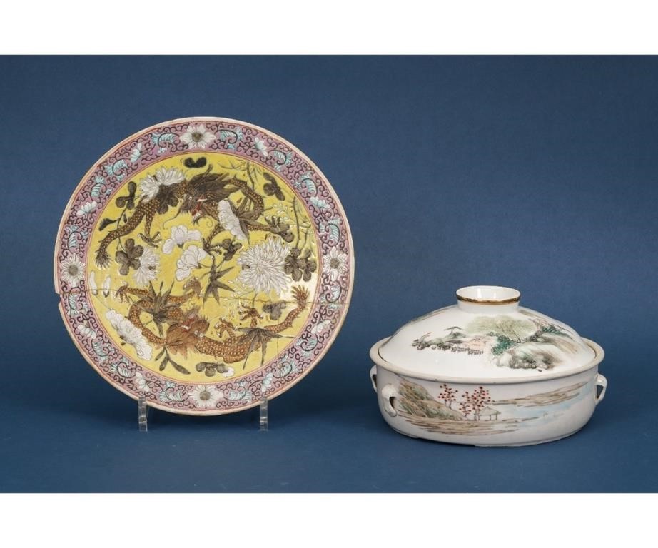 Chinese white porcelain covered