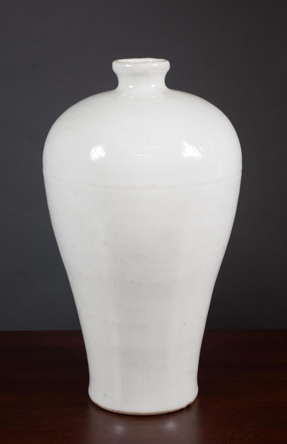 CHINESE WHITE PORCELAIN VASE, OF