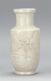 CHINESE WHITEWARE PORCELAIN VA
