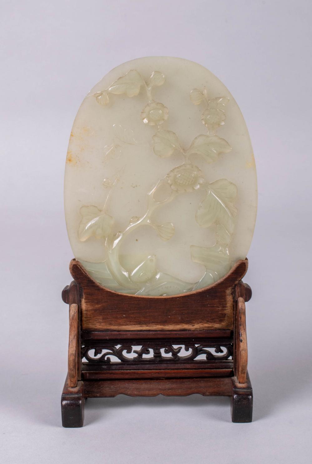 CHINESE WHITISH-GREEN JADE CARVED