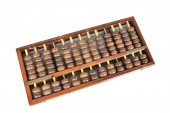 CHINESE WOOD ABACUS. 16.5 BY 1
