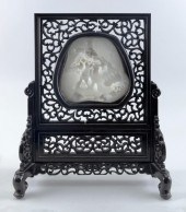 CHINESE WOOD AND JADE TABLE SC