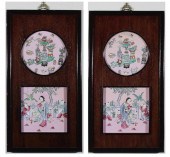 CHINESE WOOD AND PORCELAIN WAL