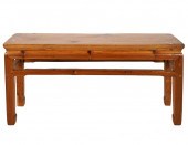 CHINESE WOOD BENCHwith wood su