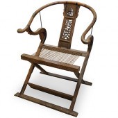 CHINESE WOOD FOLDING THRONE CH