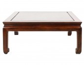 CHINESE WOOD LOW TABLEProvenan