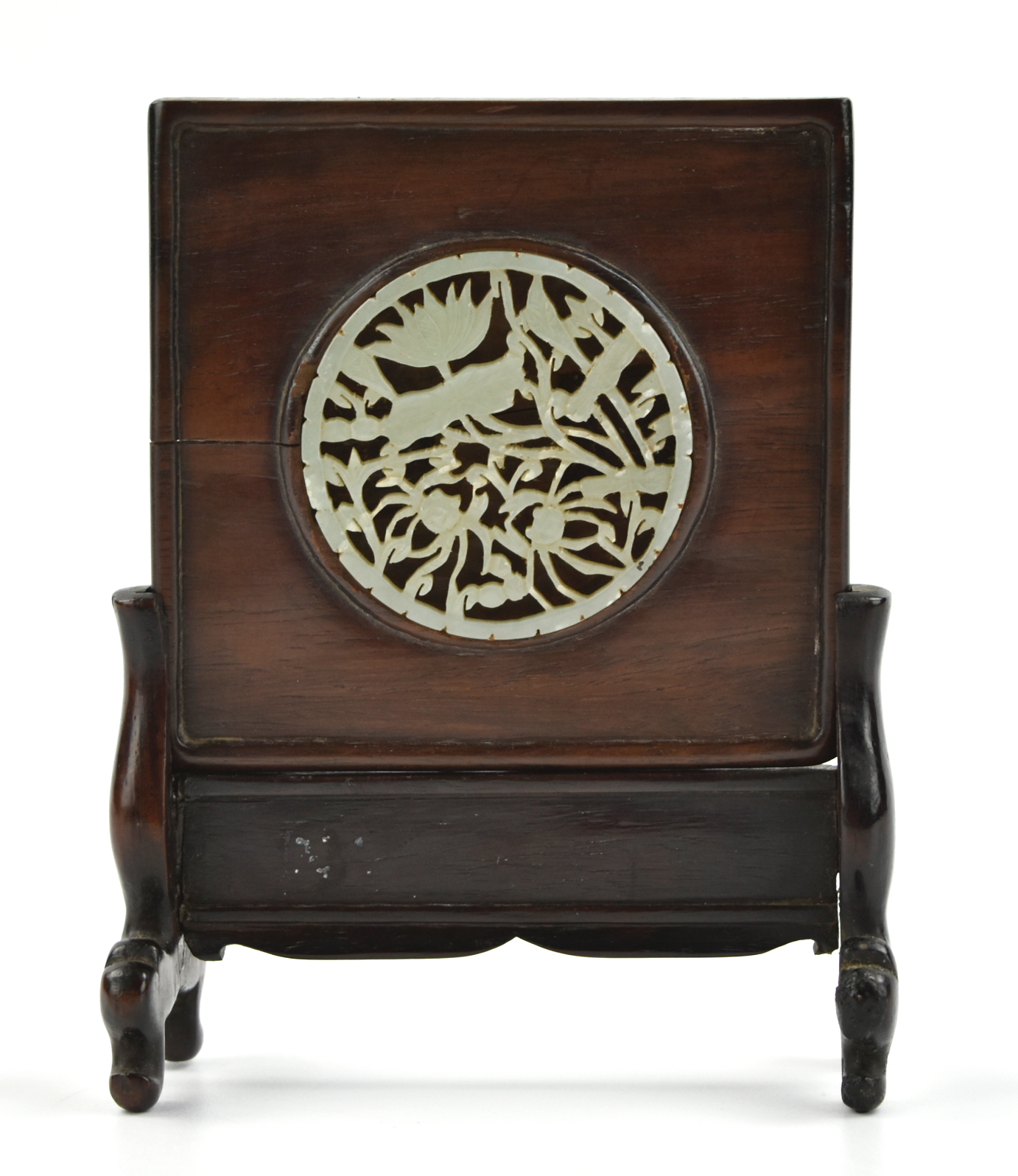CHINESE WOOD SCREEN INLAID W/ JADE,