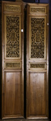 CHINESE WOOD SIX PANEL FOLDING