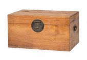 CHINESE WOOD STORAGE CHESTChin