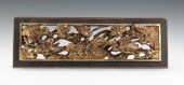 Chinese Wooden Plaque Featurin