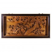 CHINESE WOODEN WALL HANGING PA