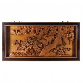 CHINESE WOODEN WALL HANGING PA