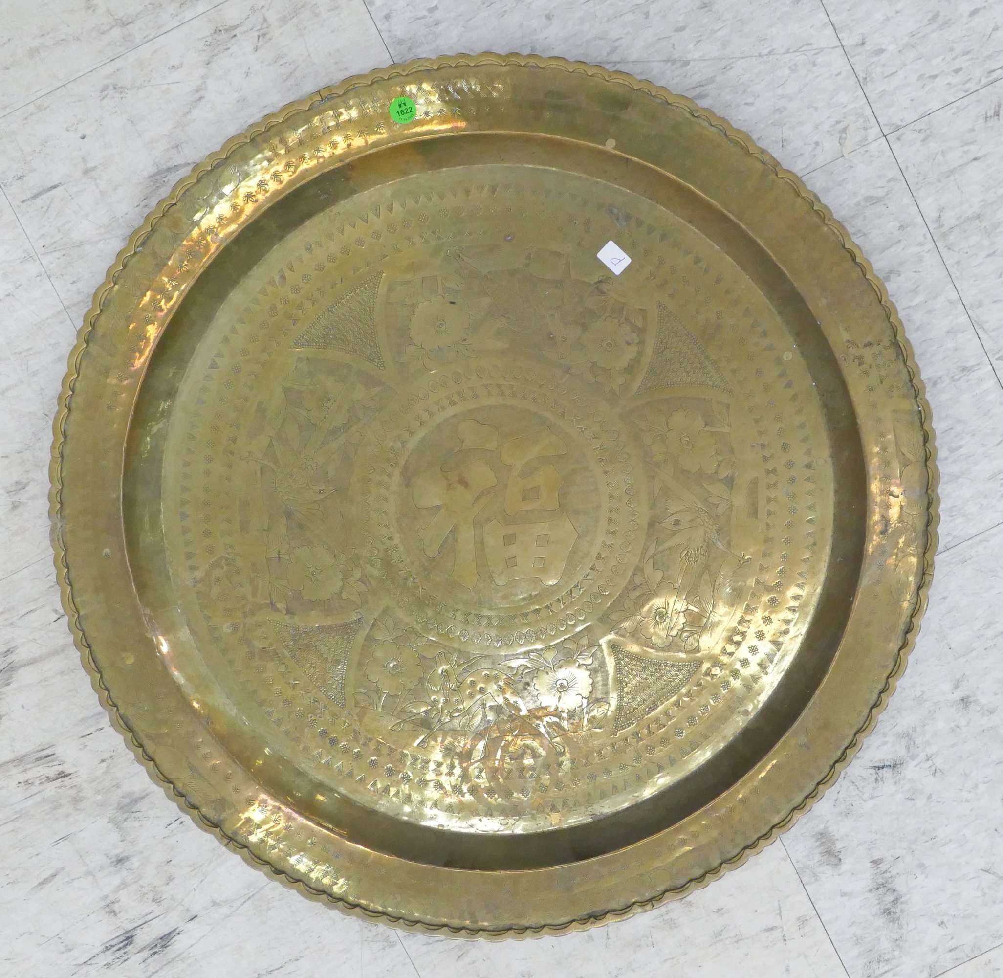 Chinese Worked Brass Charger- 26''