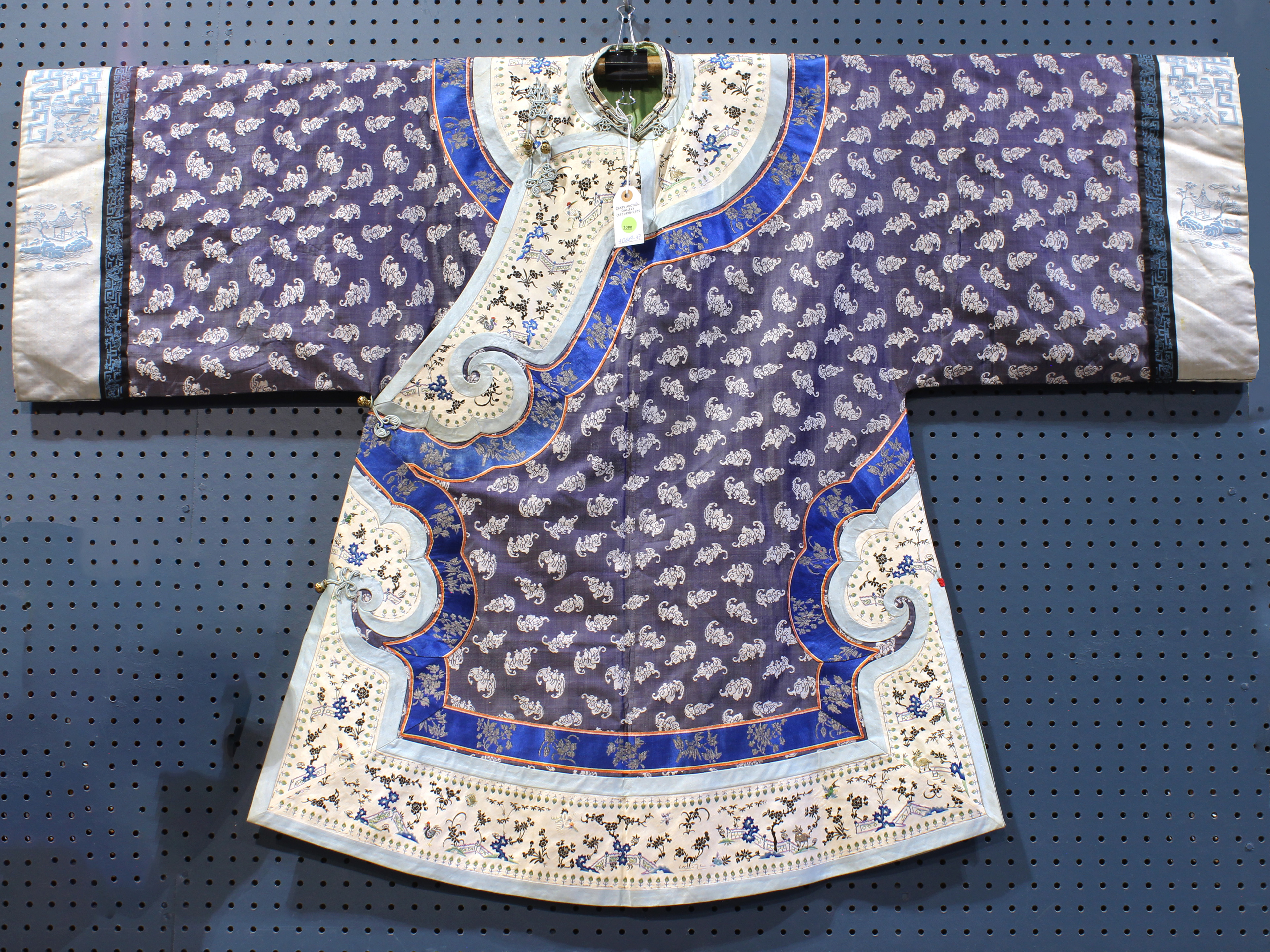 CHINESE WOVEN PURPLE GROUND