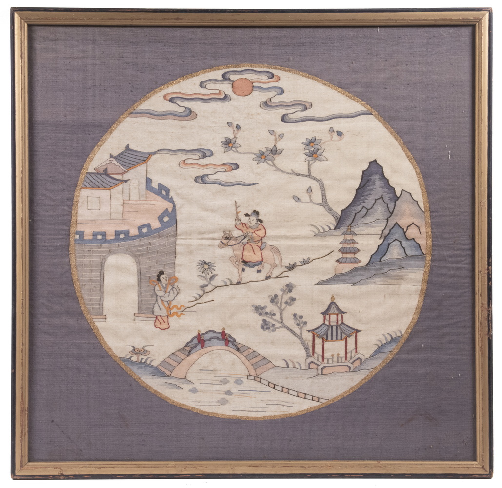 CHINESE WOVEN SILK RONDEL 16"