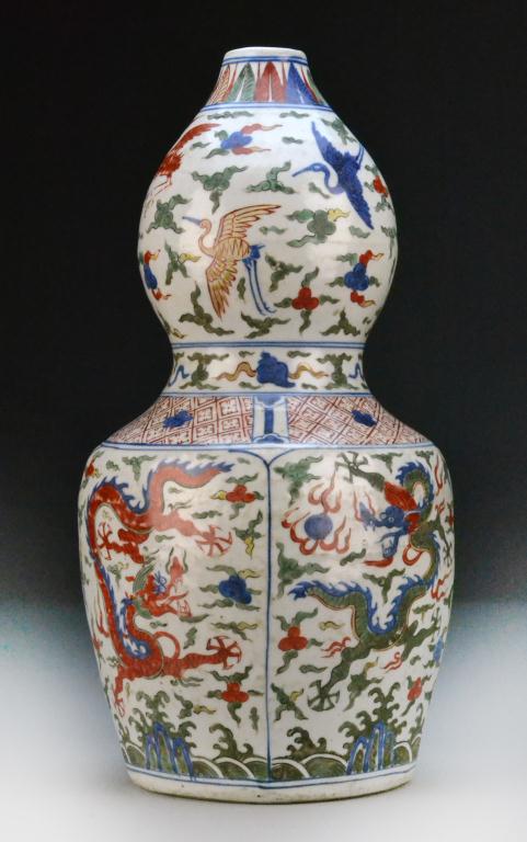 Chinese Wu Cai Porcelain Double