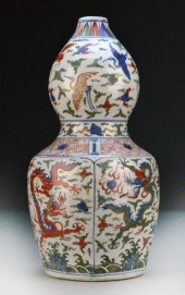 Chinese Wu Cai Porcelain Doubl