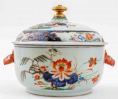 CHINESE WUCAI COVERED PORCELAI