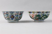 CHINESE WUCAI DECORATED BOWL,