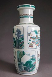 CHINESE WUCAI DECORATED ROULEA