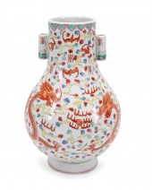 CHINESE WUCAI DRAGON AND SHOU
