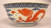 Chinese wucai 'dragon' bowl