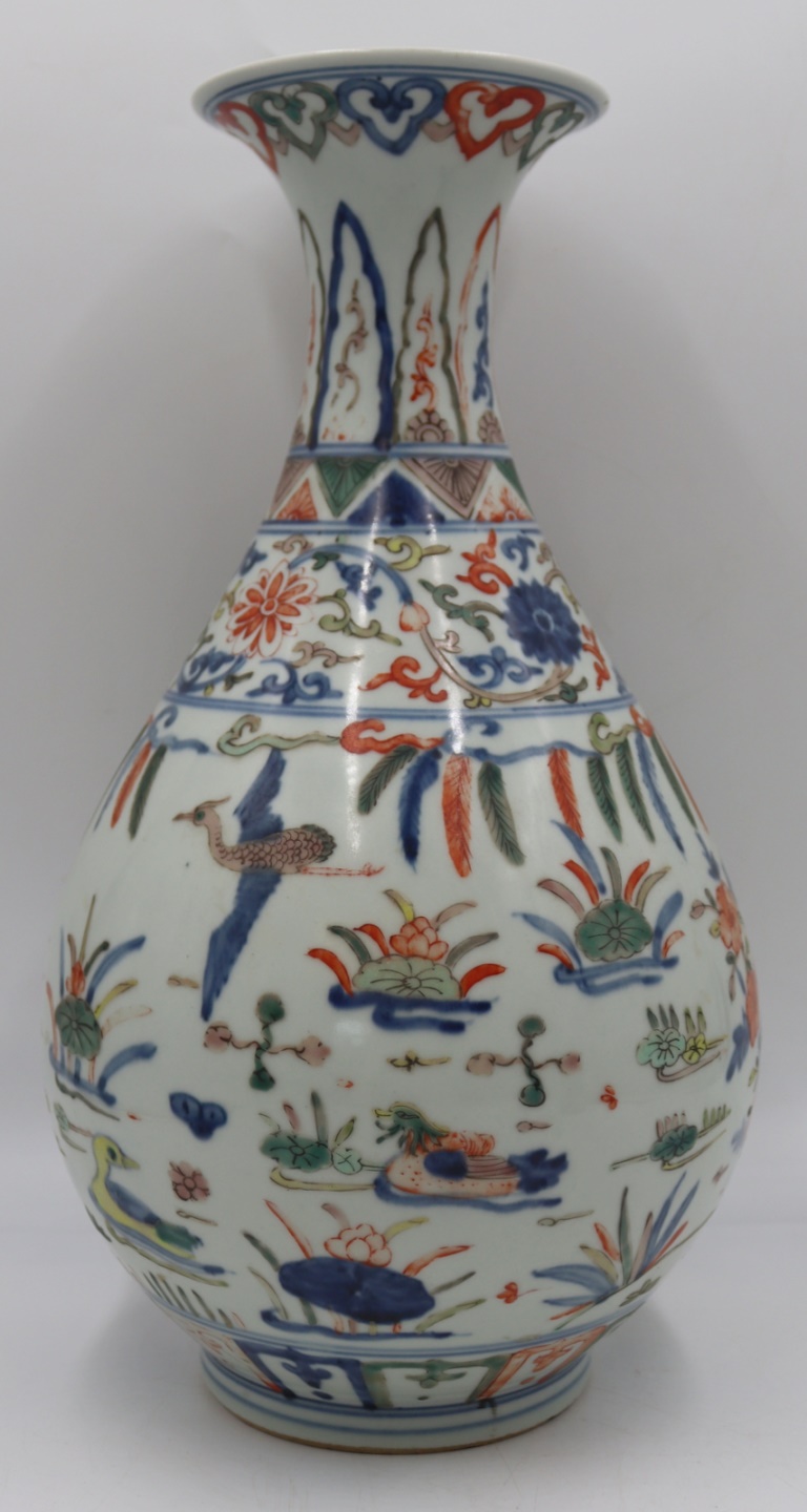 CHINESE WUCAI ENAMEL DECORATED