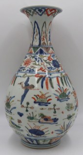 CHINESE WUCAI ENAMEL DECORATED