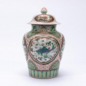 CHINESE WUCAI FISH DECORATED L