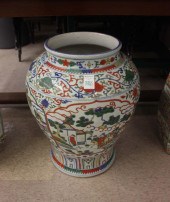 CHINESE WUCAI (FIVE COLORS) PO