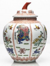 CHINESE WUCAI "FIVE COLORS" PO