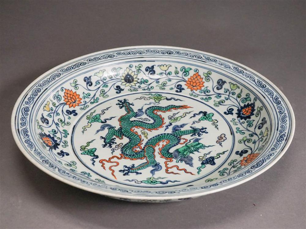 CHINESE WUCAI GLAZED AND DRAGON