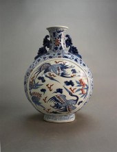 CHINESE WUCAI GLAZED MOON FLAS
