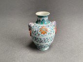 CHINESE WUCAI GLAZED PORCELAIN