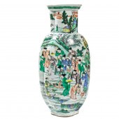 CHINESE WUCAI GLAZED QUATREFOI