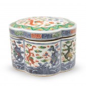 CHINESE WUCAI LOBED 'DRAGON' B