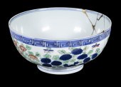CHINESE WUCAI PORCELAIN BOWL M