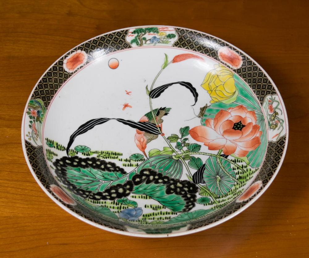 CHINESE WUCAI PORCELAIN BOWLCHINESE
