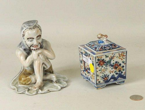 CHINESE WUCAI PORCELAIN
