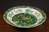 CHINESE WUCAI PORCELAIN CHARGE