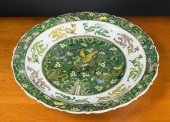 CHINESE WUCAI PORCELAIN CHARGE