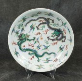 CHINESE WUCAI PORCELAIN DISHCH